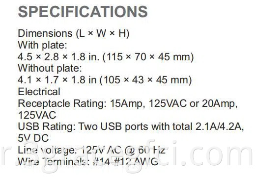 USB SPECS